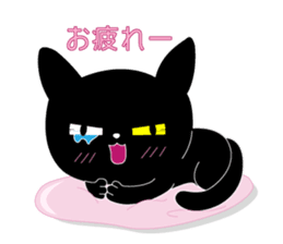 Black cat KIKI 1 sticker #12002715