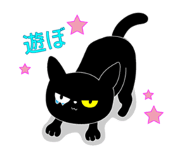 Black cat KIKI 1 sticker #12002717