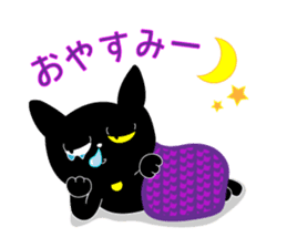 Black cat KIKI 1 sticker #12002719