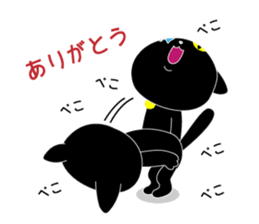 Black cat KIKI 1 sticker #12002720