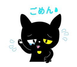 Black cat KIKI 1 sticker #12002721