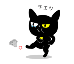 Black cat KIKI 1 sticker #12002723