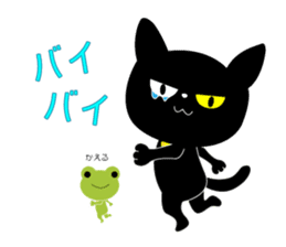 Black cat KIKI 1 sticker #12002724