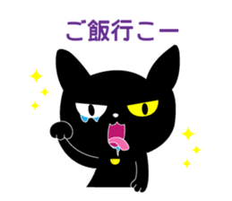 Black cat KIKI 1 sticker #12002725