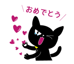 Black cat KIKI 1 sticker #12002730