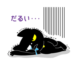 Black cat KIKI 1 sticker #12002732