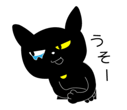 Black cat KIKI 1 sticker #12002733