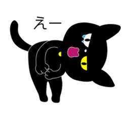 Black cat KIKI 1 sticker #12002734