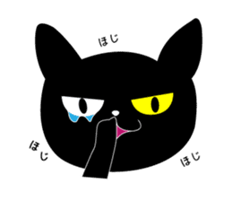 Black cat KIKI 1 sticker #12002743