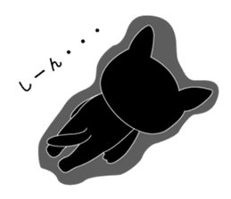 Black cat KIKI 1 sticker #12002746