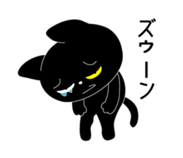 Black cat KIKI 1 sticker #12002747
