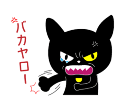 Black cat KIKI 1 sticker #12002749