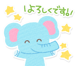 Casual honorific handwritten animals sticker #12002790