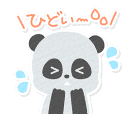 Casual honorific handwritten animals sticker #12002791