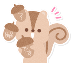 Casual honorific handwritten animals sticker #12002792