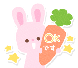 Casual honorific handwritten animals sticker #12002794