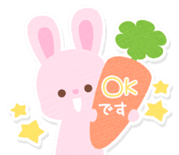 Casual honorific handwritten animals sticker #12002794