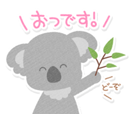 Casual honorific handwritten animals sticker #12002796