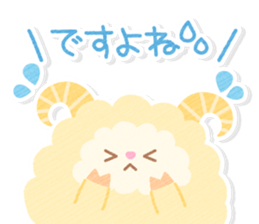 Casual honorific handwritten animals sticker #12002799