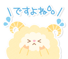 Casual honorific handwritten animals sticker #12002799