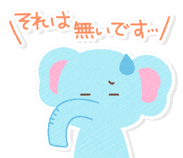 Casual honorific handwritten animals sticker #12002800