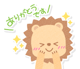 Casual honorific handwritten animals sticker #12002803