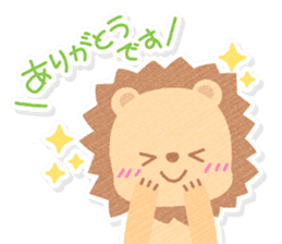Casual honorific handwritten animals sticker #12002803