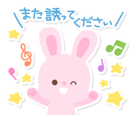 Casual honorific handwritten animals sticker #12002804