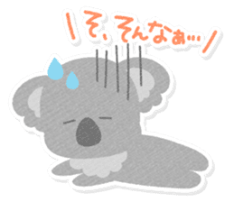 Casual honorific handwritten animals sticker #12002806