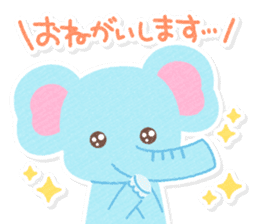 Casual honorific handwritten animals sticker #12002810