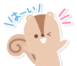 Casual honorific handwritten animals sticker #12002812