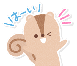 Casual honorific handwritten animals sticker #12002812