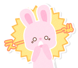 Casual honorific handwritten animals sticker #12002814