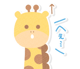 Casual honorific handwritten animals sticker #12002815