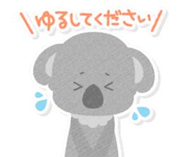 Casual honorific handwritten animals sticker #12002816