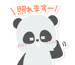 Casual honorific handwritten animals sticker #12002821