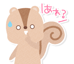 Casual honorific handwritten animals sticker #12002822