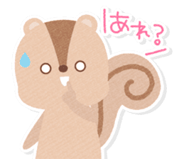 Casual honorific handwritten animals sticker #12002822