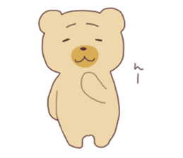 Pat the Bear Cub sticker #12002954