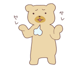 Pat the Bear Cub sticker #12002985