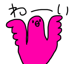 Kotori no Sticker sticker #12003048