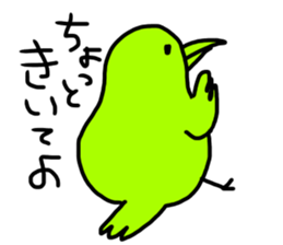 Kotori no Sticker sticker #12003050