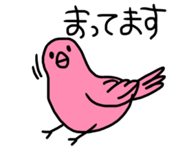 Kotori no Sticker sticker #12003072