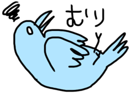 Kotori no Sticker sticker #12003084