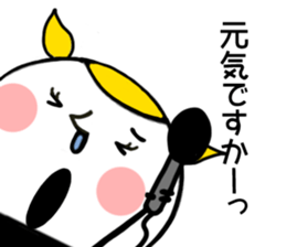 Mage-girl sticker #12003087