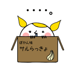 Mage-girl sticker #12003088