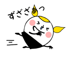 Mage-girl sticker #12003095