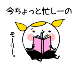 Mage-girl sticker #12003113