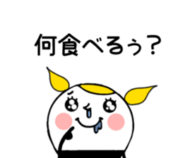 Mage-girl sticker #12003120