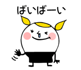 Mage-girl sticker #12003125